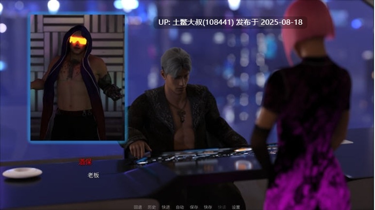 【PC汉化版欧美SLG1.23G】 赛博穿越指南 Cyberstray 101 S2 Preview 汉化版+PC+欧美动态SLG游戏+1.23G-第2张图片-萌站 【PC汉化版欧美SLG1.23G】 赛博穿越指南 Cyberstray 101 S2 Preview 汉化版+PC+欧美动态SLG游戏+1.23G-第2张图片-萌站
