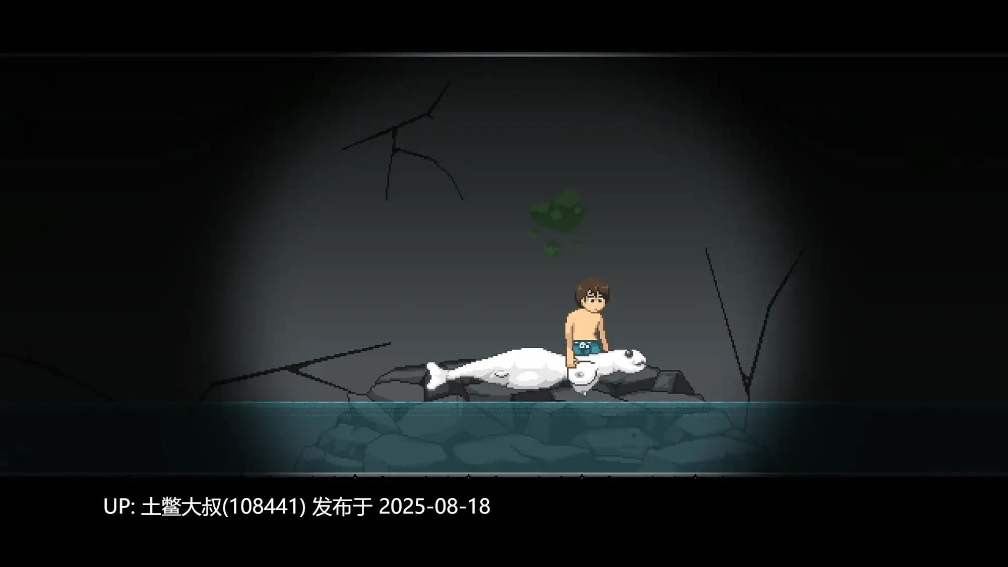 【动作ACT鱼人】異魚 igyo v1.0.0【828MB】【萌站内植】-第2张图片-萌站