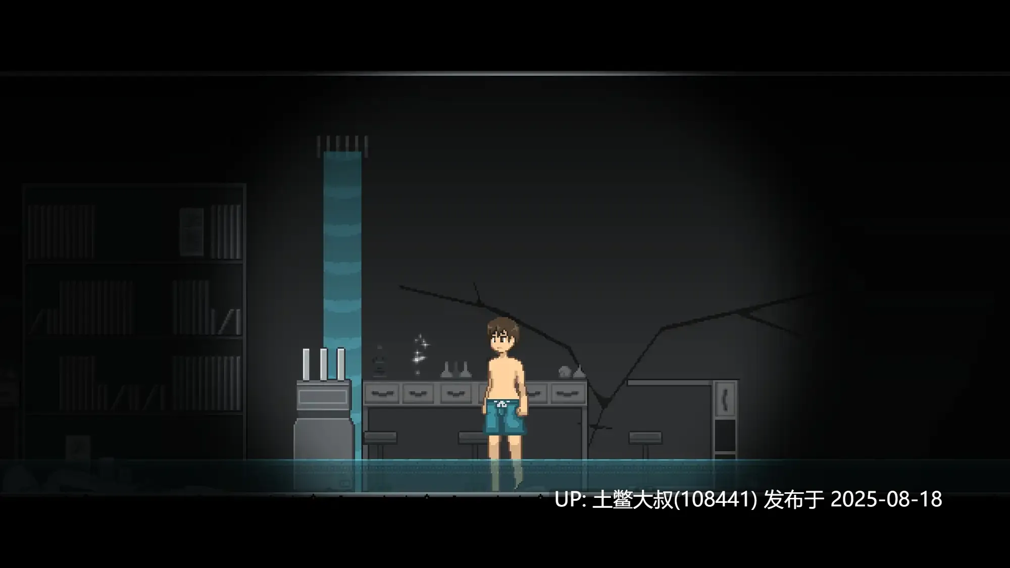 【动作ACT鱼人】異魚 igyo v1.0.0【828MB】【萌站内植】-第3张图片-萌站