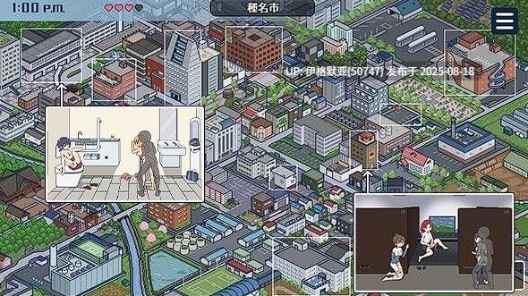 [爆款SLG/像素/官中] 受孕之都欢迎您  Ver1.0.1 072  [PC/430M]-第3张图片-萌站