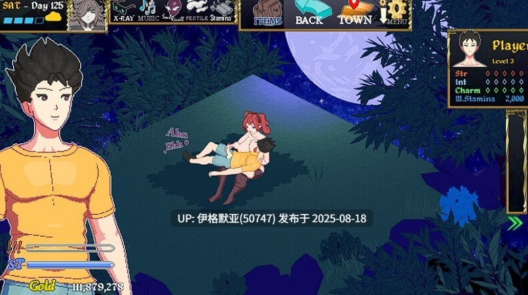 [沙盒SLG/像素动态] 异世界觉醒 Isekai Awakening v1.47.51 AI汉化版 [PC/1.40G]-第3张图片-萌站