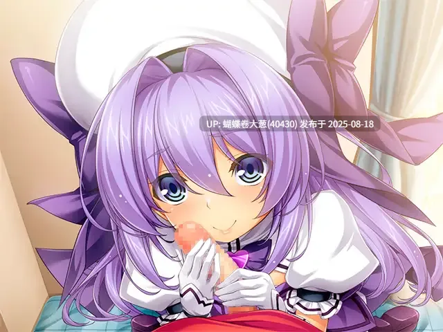 [异种巨根调教][图多女角全发][变身少女凌辱堕落]光翼戦姫エクスティアA 汉化-第4张图片-萌站