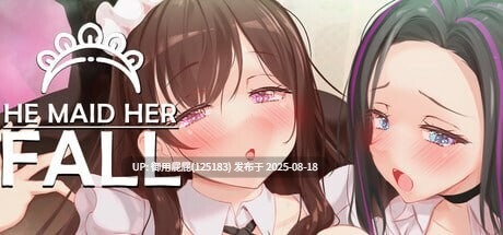新更新【SLG/官中/动态/双端/全回想】妈妈为何这样 He Maid Her Fall v0.6.3 PC+安卓+官方中文版+全回想解放【6G】