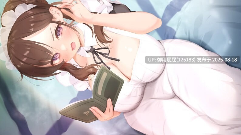 新更新【SLG/官中/动态/双端/全回想】妈妈为何这样 He Maid Her Fall v0.6.3 PC+安卓+官方中文版+全回想解放【6G】-第6张图片-萌站