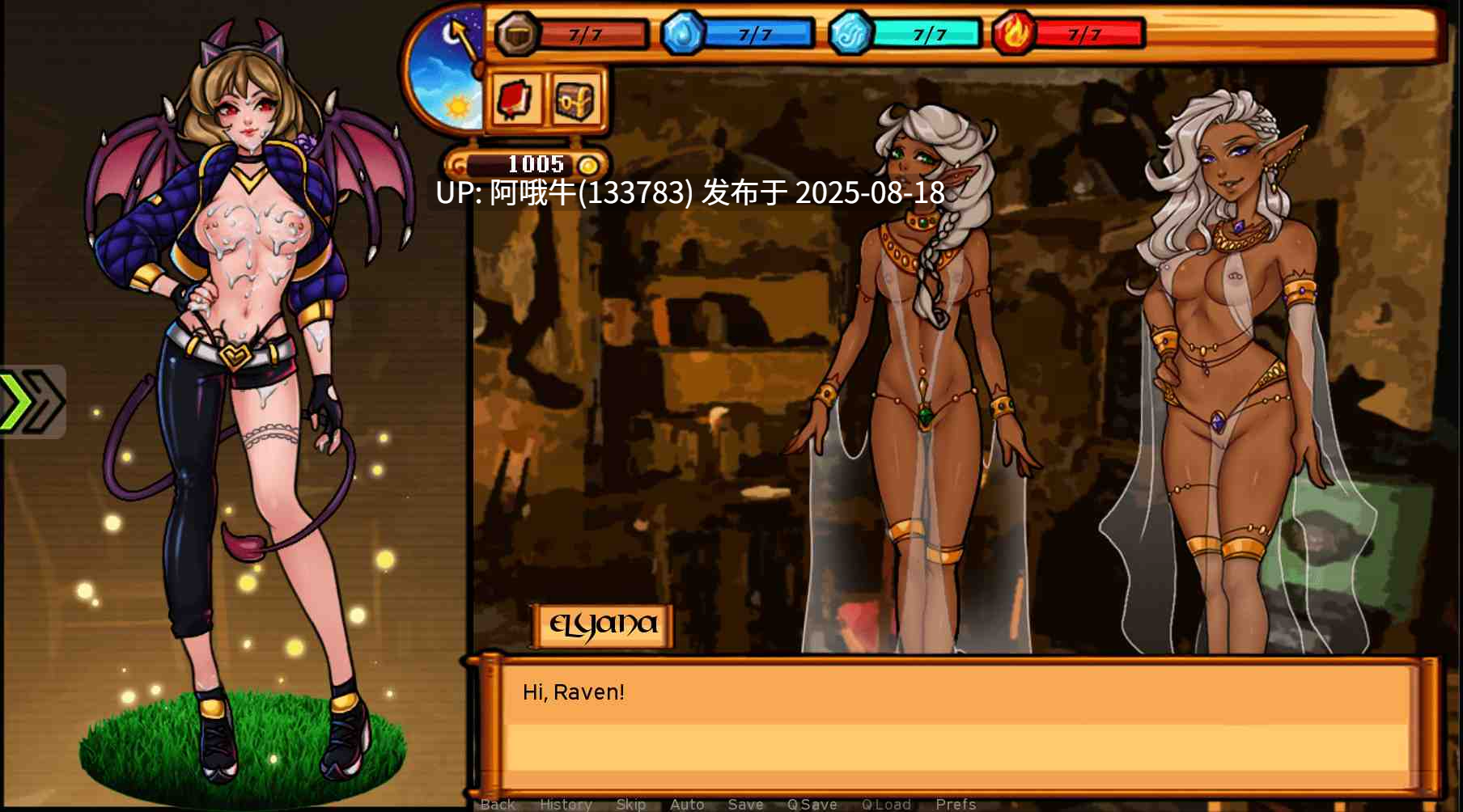 【SLG/官中/步兵/PC/安卓】瑞雯的异界之旅  渡鸦的探索 Crows Quest  ver.1.4【633M】【序号3223】-第3张图片-萌站