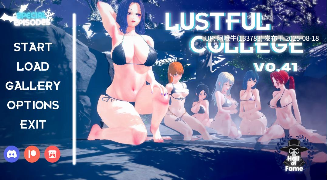 【SLG/AI汉化】淫荡学院重置版 Lustful College v0.41 [3.14G]【序号3229】