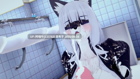【SLG/AI汉化/无码/动态/PC/安卓】爆乳扶她幻想 Fantasy Opposite Ver0.5.4 [7.8G]【序号3230】-第18张图片-萌站
