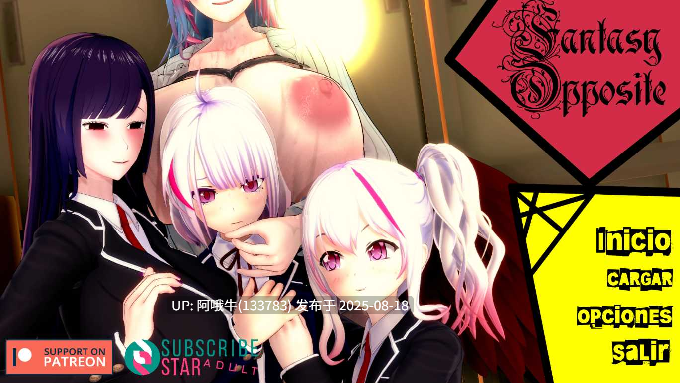【SLG/AI汉化/无码/动态/PC/安卓】爆乳扶她幻想 Fantasy Opposite Ver0.5.4 [7.8G]【序号3230】-第22张图片-萌站