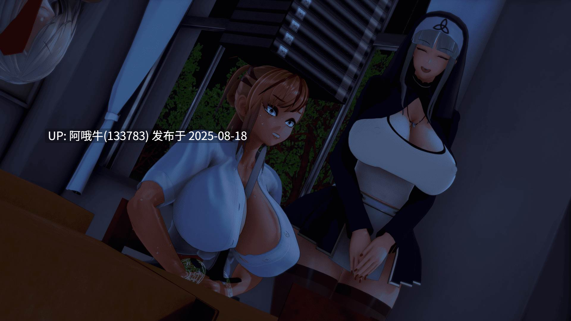 【SLG/AI汉化/无码/动态/PC/安卓】爆乳扶她幻想 Fantasy Opposite Ver0.5.4 [7.8G]【序号3230】-第23张图片-萌站