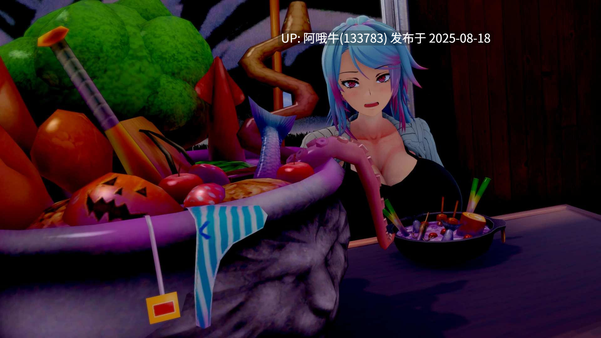 【SLG/AI汉化/无码/动态/PC/安卓】爆乳扶她幻想 Fantasy Opposite Ver0.5.4 [7.8G]【序号3230】-第26张图片-萌站