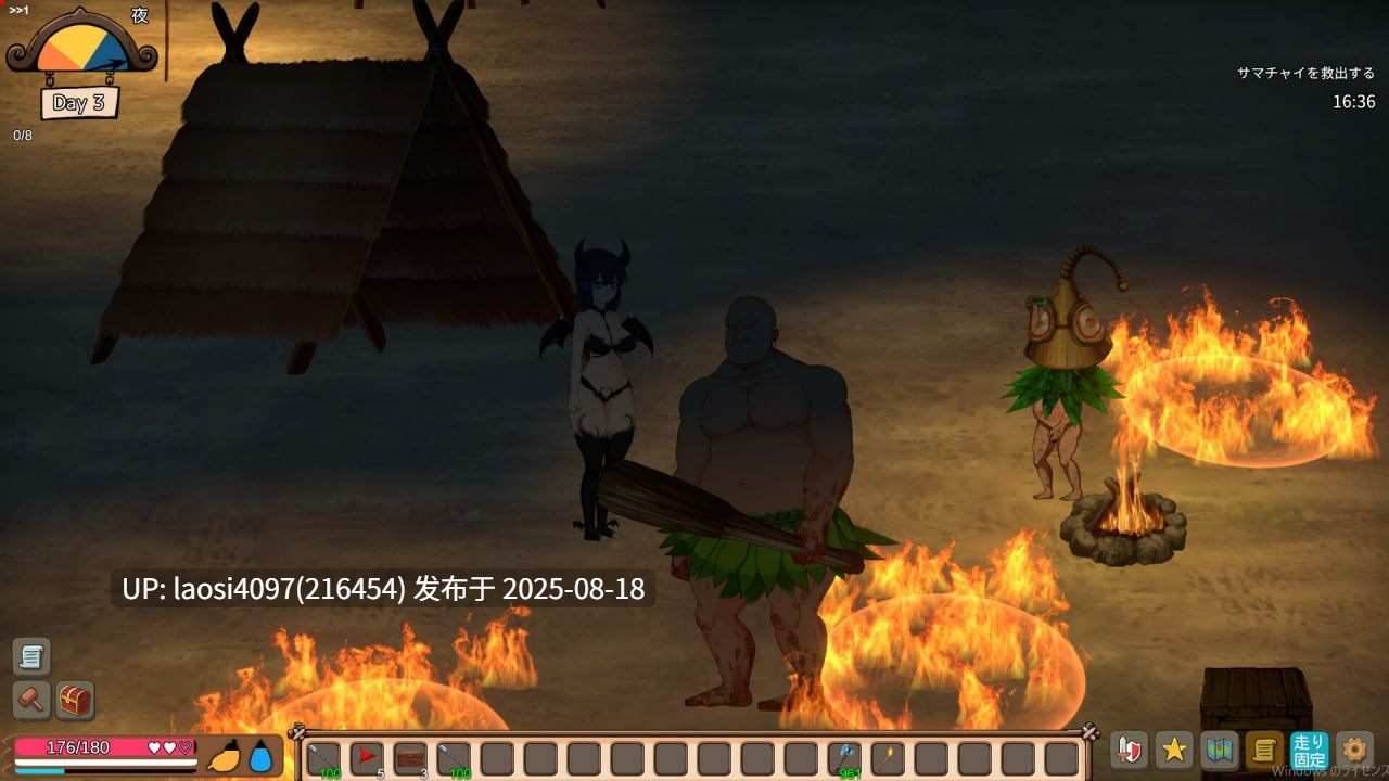 [更新版本/SLG/PC]#生存游戏   #サバイバルゲーム     v0.4.4.6 官方中文版+DLC【2025年08月17日 更新】-第5张图片-萌站