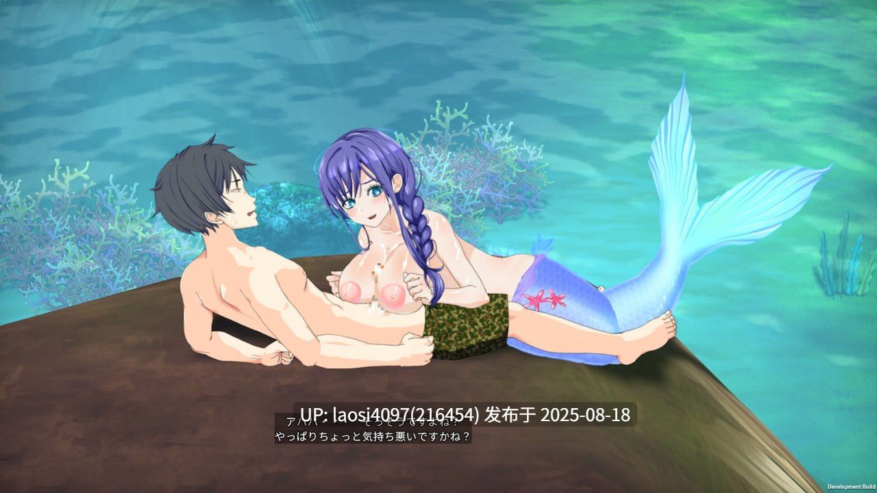 [更新版本/SLG/PC]#生存游戏   #サバイバルゲーム     v0.4.4.6 官方中文版+DLC【2025年08月17日 更新】-第6张图片-萌站