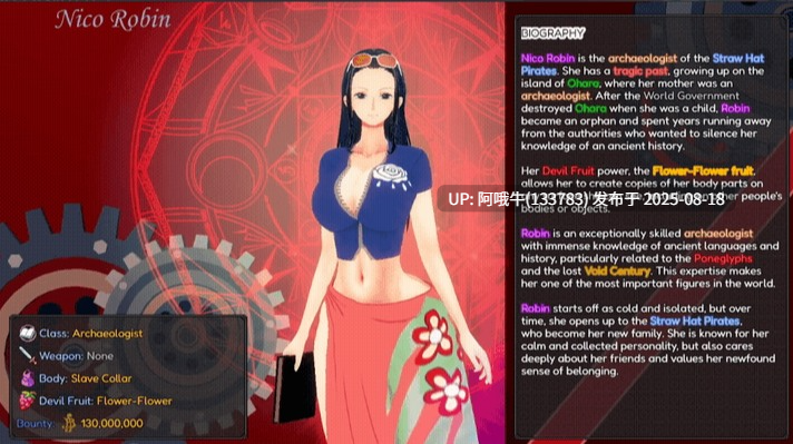 【草帽王同人/SLG/NTR/汉化/步兵/萌站内植】破碎之海 Corrupted Seasv0.2.1b[1.24G]【序号3233】