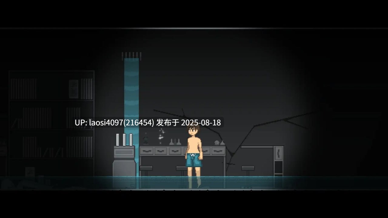 [ACT/PC]#異魚 v1.1.0 无语言限制-第3张图片-萌站