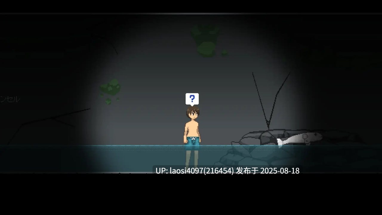 [ACT/PC]#異魚 v1.1.0 无语言限制-第4张图片-萌站