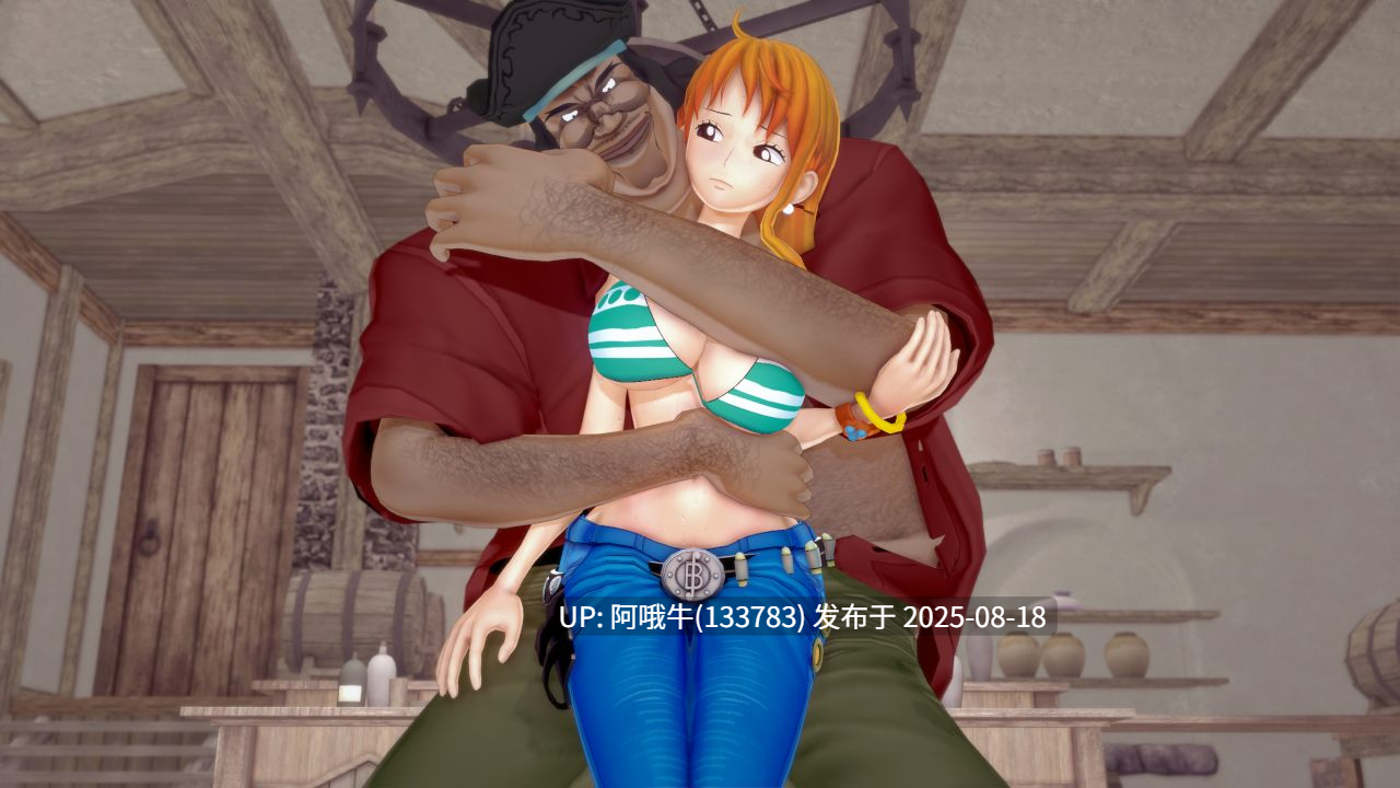 【草帽王同人/SLG/NTR/汉化/步兵/萌站内植】破碎之海 Corrupted Seasv0.2.1b[1.24G]【序号3233】-第5张图片-萌站