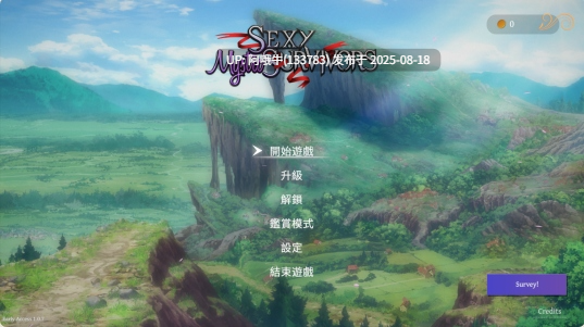 【肉鸽/ACT/官中/动态】 性感少女幸存者 Beautiful Mystic Survivors V1.07.2 官中版 【3.47G】【序号3235】