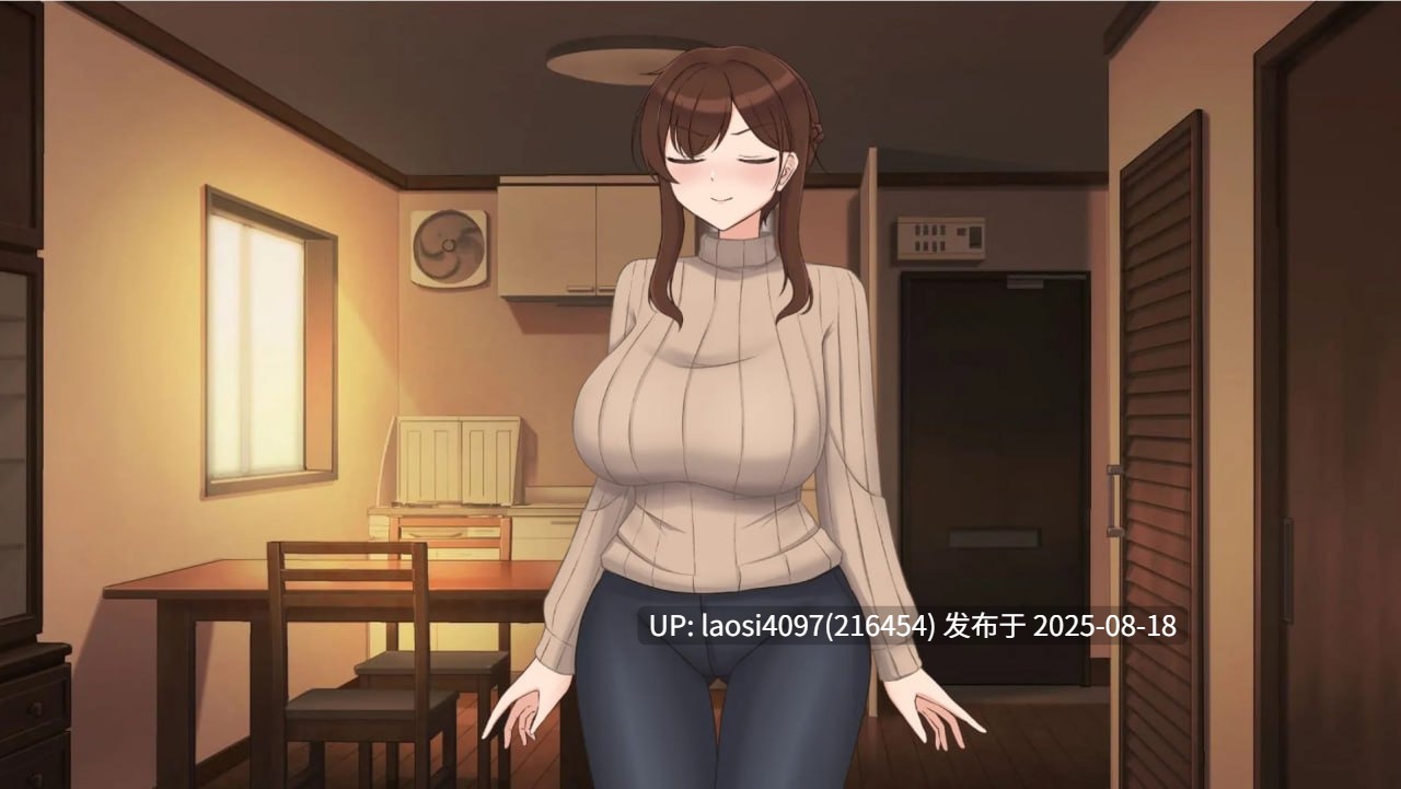 [更新/SLG/PC]#妈妈为何这样    #He Maid Her Fall v0.6.3 官方中文版-第4张图片-萌站