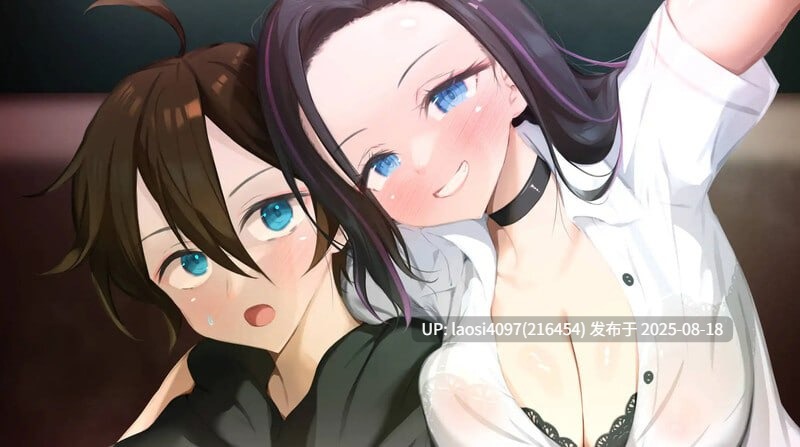 [更新/SLG/PC]#妈妈为何这样    #He Maid Her Fall v0.6.3 官方中文版-第5张图片-萌站