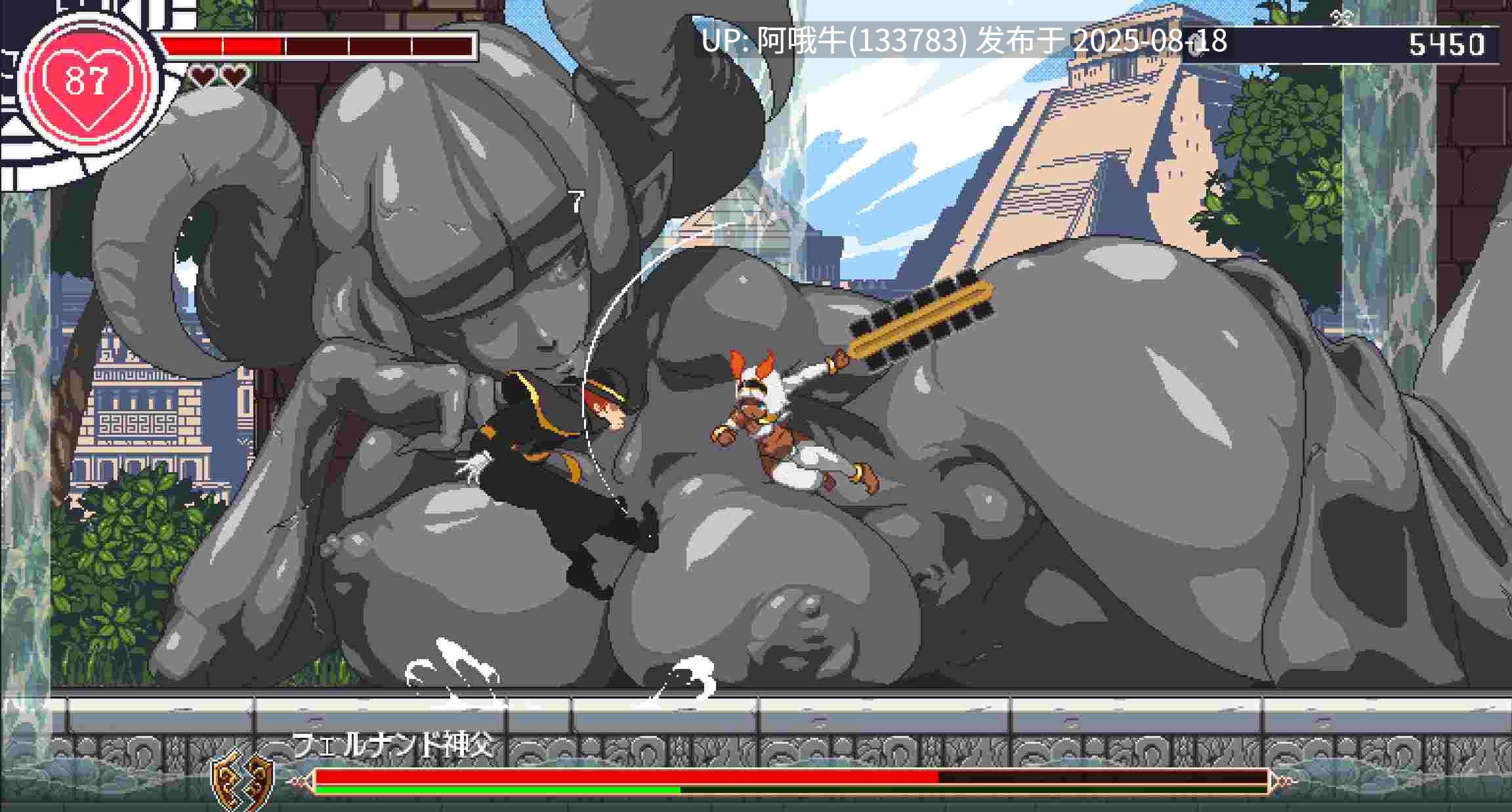 【像素/战斗H/ACT/汉化/动态】公主光复运动 王女光复运动 Princess Retaking Variant v0.3.2[947M]【序号3236】-第7张图片-萌站