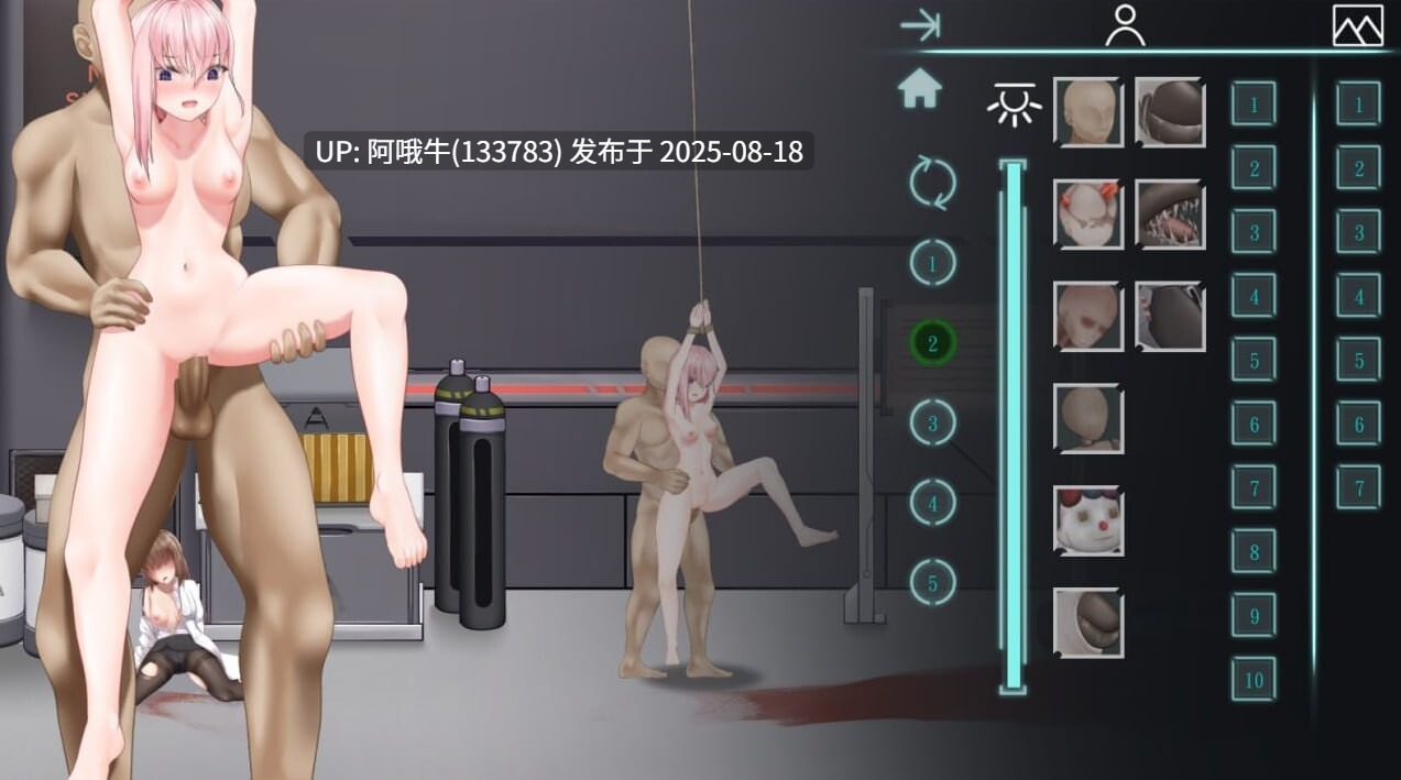 【动作/ACT/动态】宇宙空间站的魔女 宇宙ステーションの魔女 官方中文 [194M]【序号3239】-第5张图片-萌站