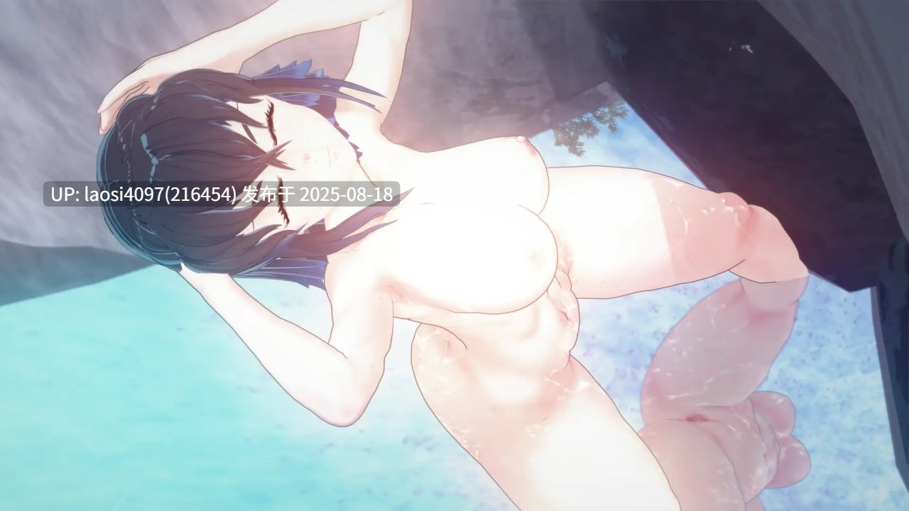 [SLG/PC]#恶魔魅惑者   #Demon Charmer v0.15 AI汉化版-第2张图片-萌站