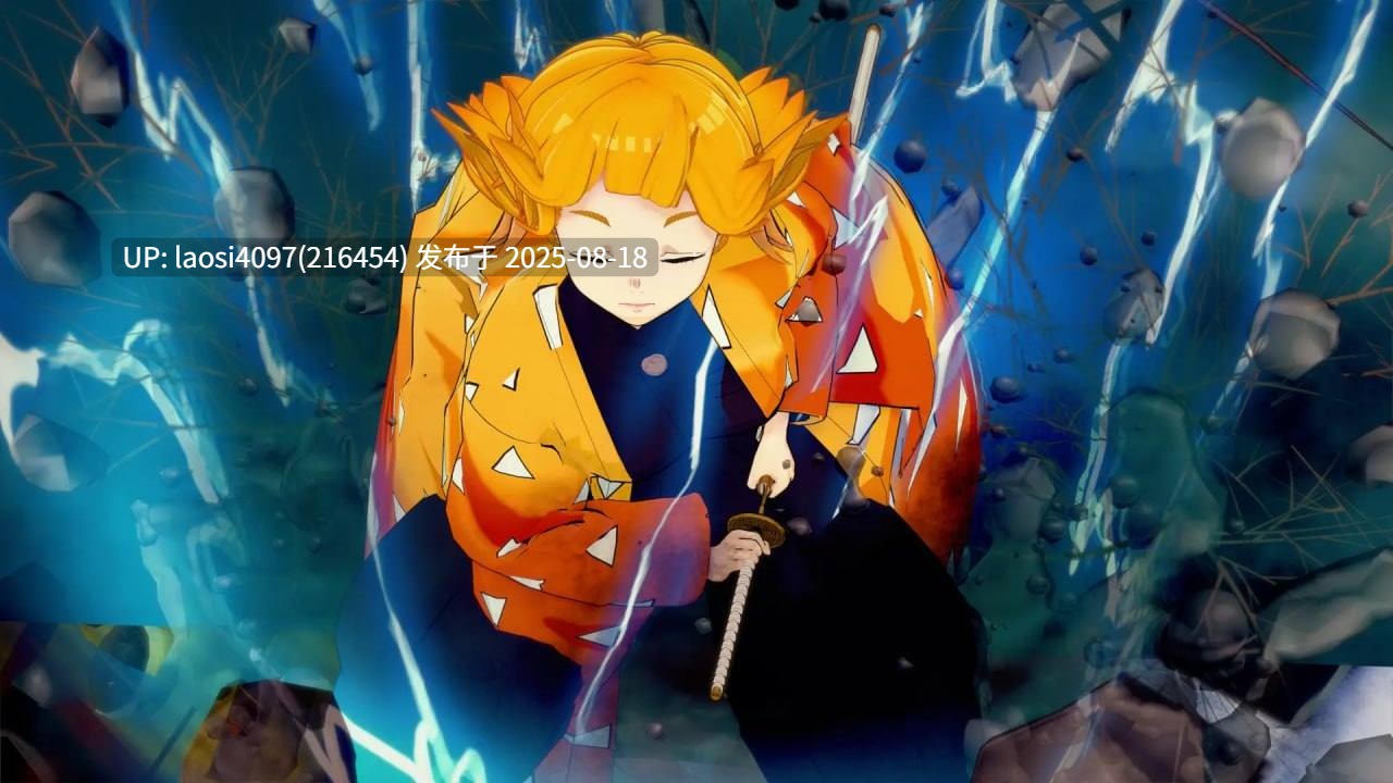 [SLG/PC]#恶魔魅惑者   #Demon Charmer v0.15 AI汉化版-第3张图片-萌站
