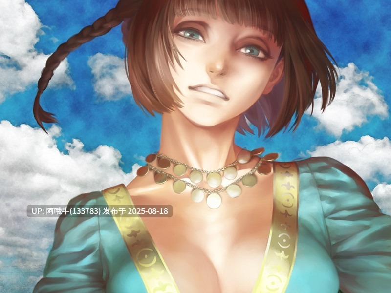【日式/ADV/中文】 海市蜃楼之馆：纯真的安魂曲The House in Fata Morgana A Requiem for Innocence Build.11755187 官方中文版[700M新作]【序号3243】