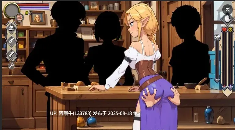 【经营/互动/SLG/AI汉化/萌站内植】NPC故事：店主 NPC Tales The Shopkeeper 0.39.5 AI汉化步兵版 [600M新作]【序号3247】-第3张图片-萌站