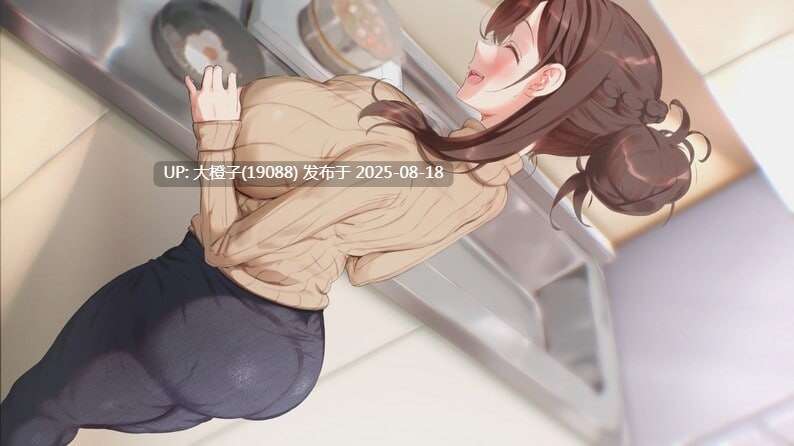 [SLG官中PC+安卓NTR无码动态] [Hangover Cat]妈妈为何这样He Maid Her Fall v0.6.3 [6.5G]-第8张图片-萌站