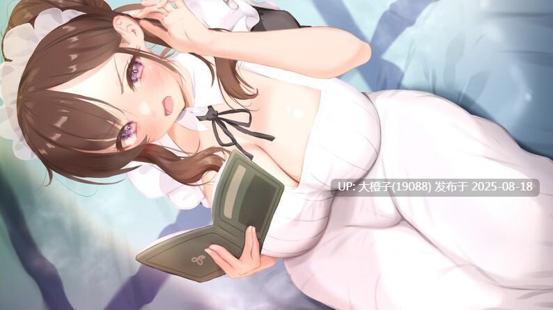 [SLG官中PC+安卓NTR无码动态] [Hangover Cat]妈妈为何这样He Maid Her Fall v0.6.3 [6.5G]-第9张图片-萌站