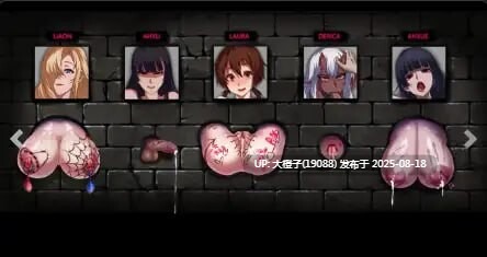 [RPG官中PC动态]OVER‧DeviL：圣石少女篇Build.12440082[萌站植入][1.84G]-第7张图片-萌站