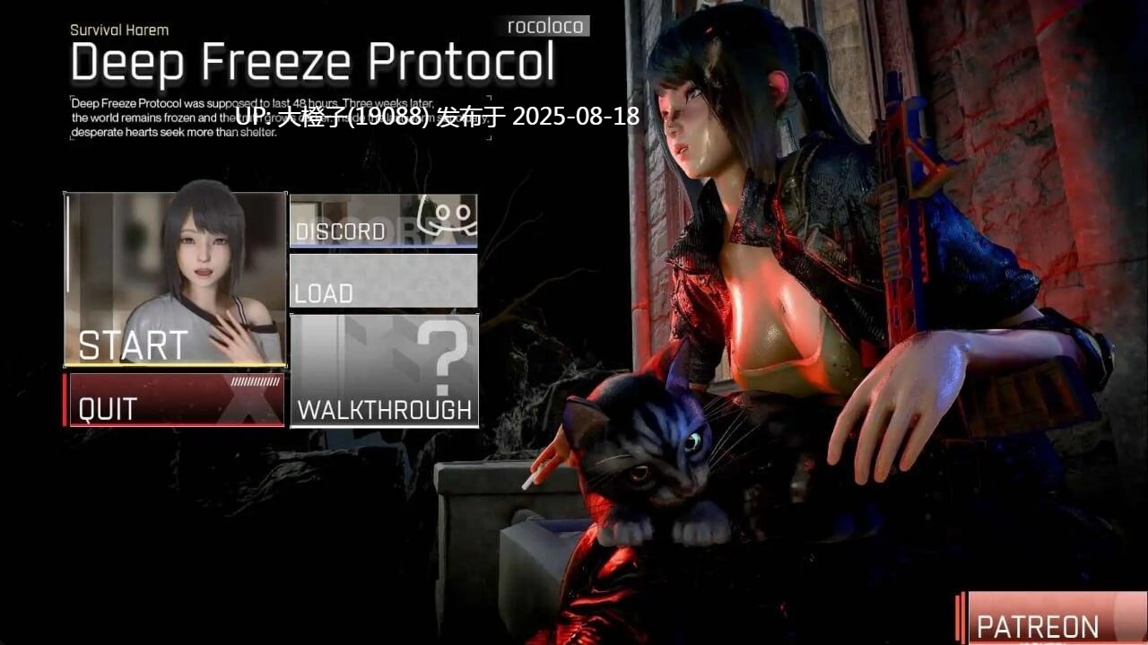 [SLG步兵PC汉化] Deep Freeze Protoco 深度冻结协议 [1.94G]