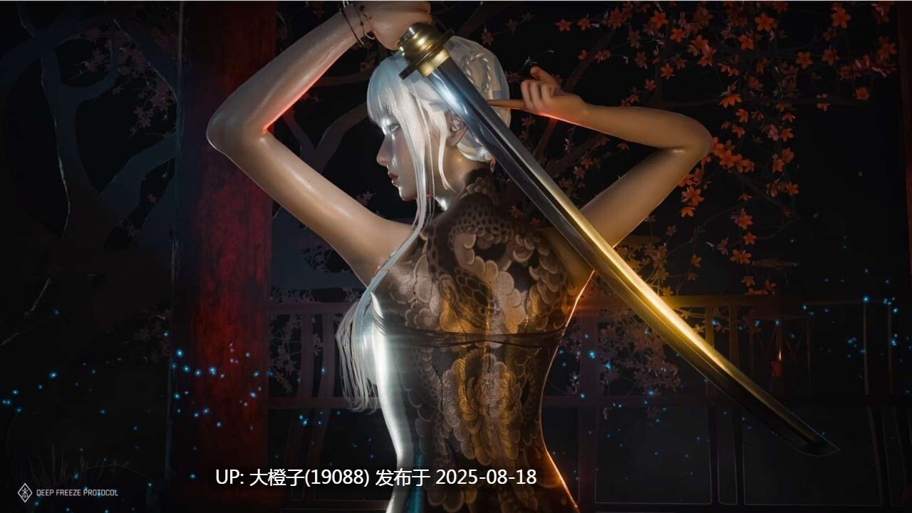 [SLG步兵PC汉化] Deep Freeze Protoco 深度冻结协议 [1.94G]-第5张图片-萌站