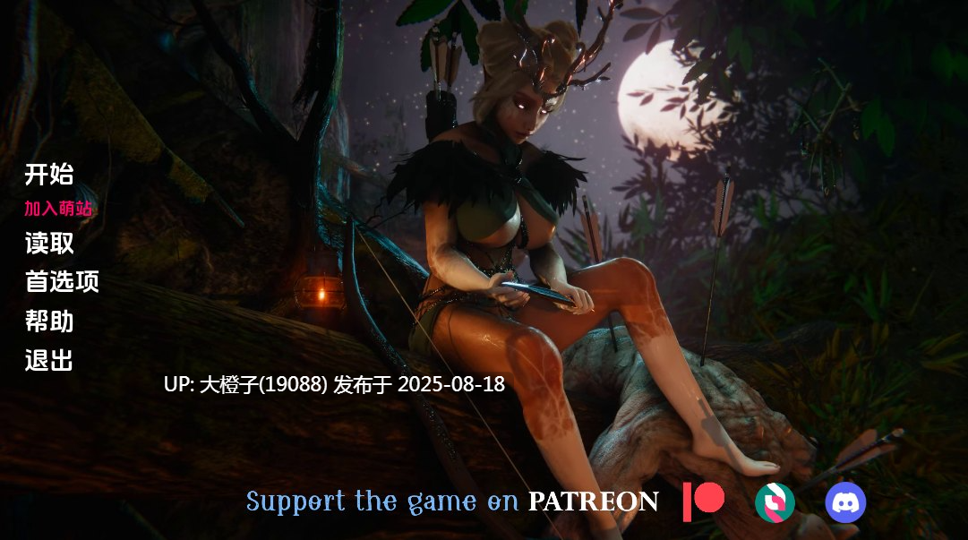 [SLG欧美官中PC动态] Cradle 面纱之外的摇篮v0.2.2[萌站植入] [1.73G]-第13张图片-萌站