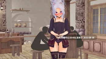 【SLG/动态/AI汉化/PC/安卓】异世界幻想 Isekai Fantasy v0.12 【3.83G】【序号3258】-第14张图片-萌站 【SLG/动态/AI汉化/PC/安卓】异世界幻想 Isekai Fantasy v0.12 【3.83G】【序号3258】-第14张图片-萌站
