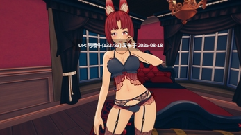 【SLG/动态/AI汉化/PC/安卓】异世界幻想 Isekai Fantasy v0.12 【3.83G】【序号3258】-第15张图片-萌站 【SLG/动态/AI汉化/PC/安卓】异世界幻想 Isekai Fantasy v0.12 【3.83G】【序号3258】-第15张图片-萌站