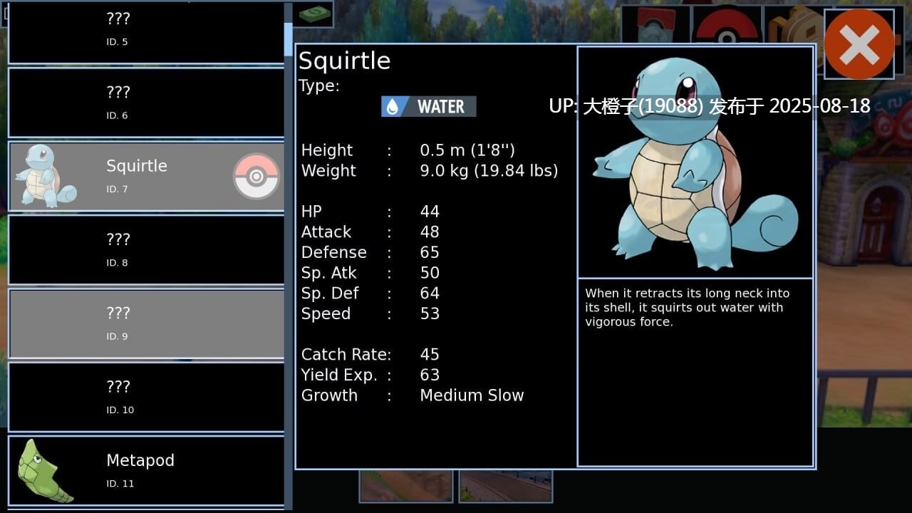[SLG汉化PC步兵] PokeLewd 色色宝可梦：为老婆们而生[萌站植入] [1.84G]-第3张图片-萌站