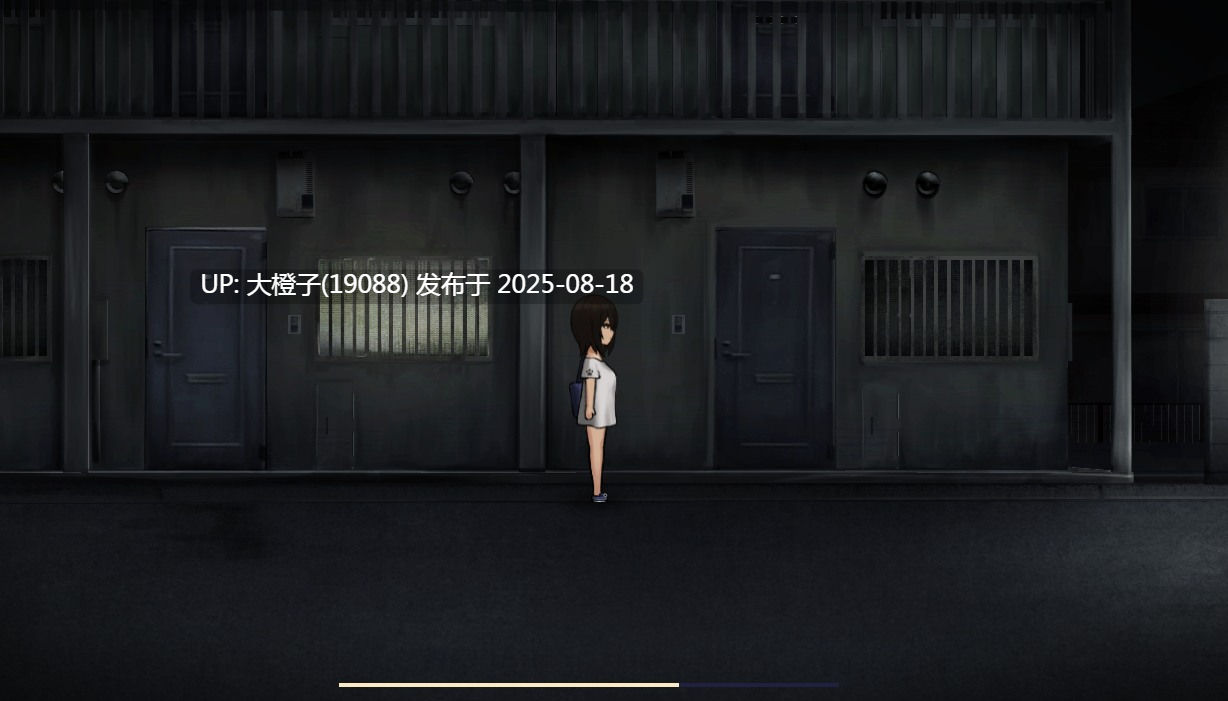 [SLG汉化PC动态][Travelling-Cat Camp]The Way Back Home Sinister Night[1.16G]-第7张图片-萌站