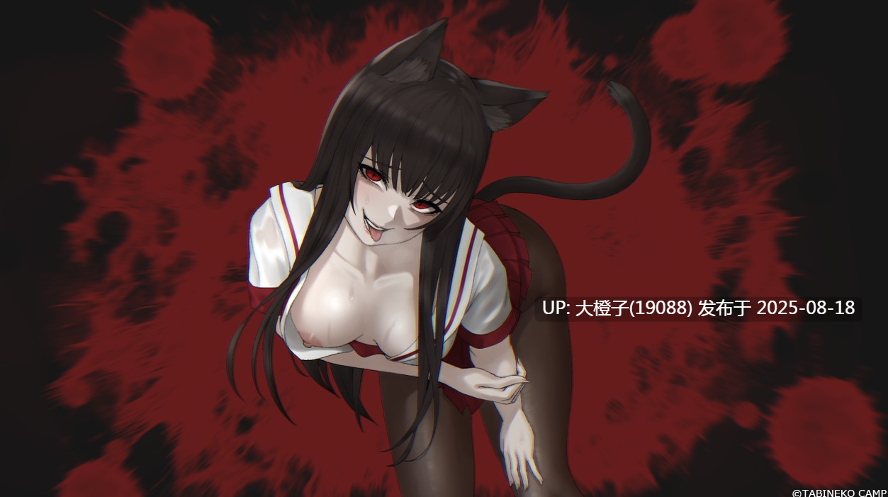 [SLG汉化PC动态][Travelling-Cat Camp]The Way Back Home Sinister Night[1.16G]-第8张图片-萌站