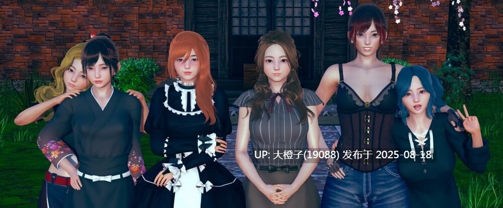 [SLG汉化PC动态步兵] Homeforwayward travelers 任性旅行者之家 v0.17[萌站植入] [7.44G]-第7张图片-萌站