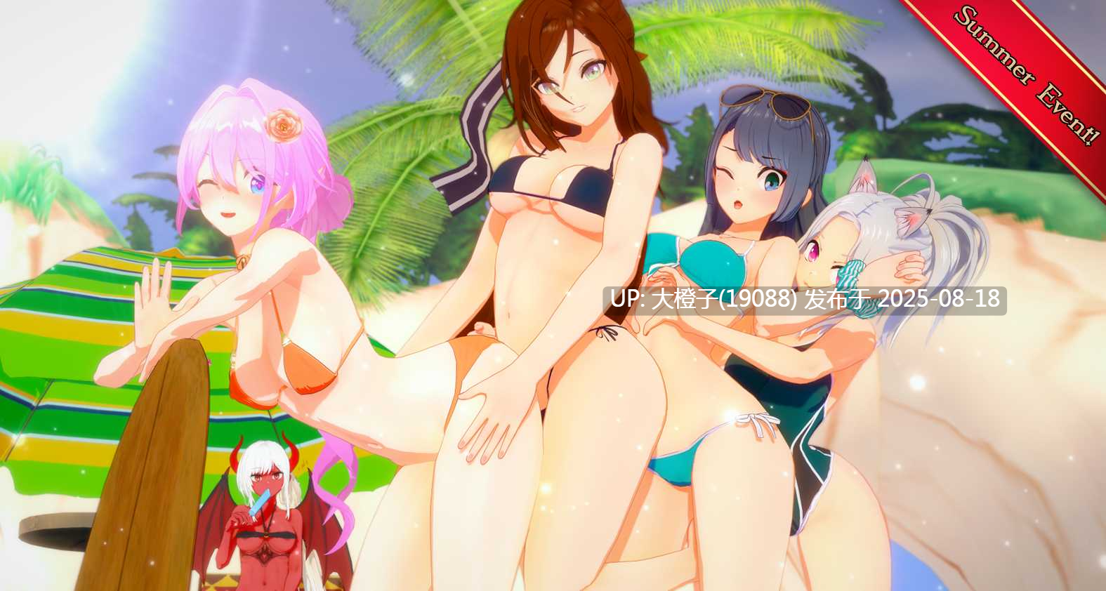 [SLG汉化动态PC+安卓]色情传说：异世界幻想 Isekai Fantasy V0.13 [1.81G]-第24张图片-萌站