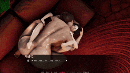 [SLG汉化动态步兵PC扶她大根]FutaIsekai 二井会：意外命运的故事v0.24+画廊全开[萌站植入][4.36GG]-第5张图片-萌站