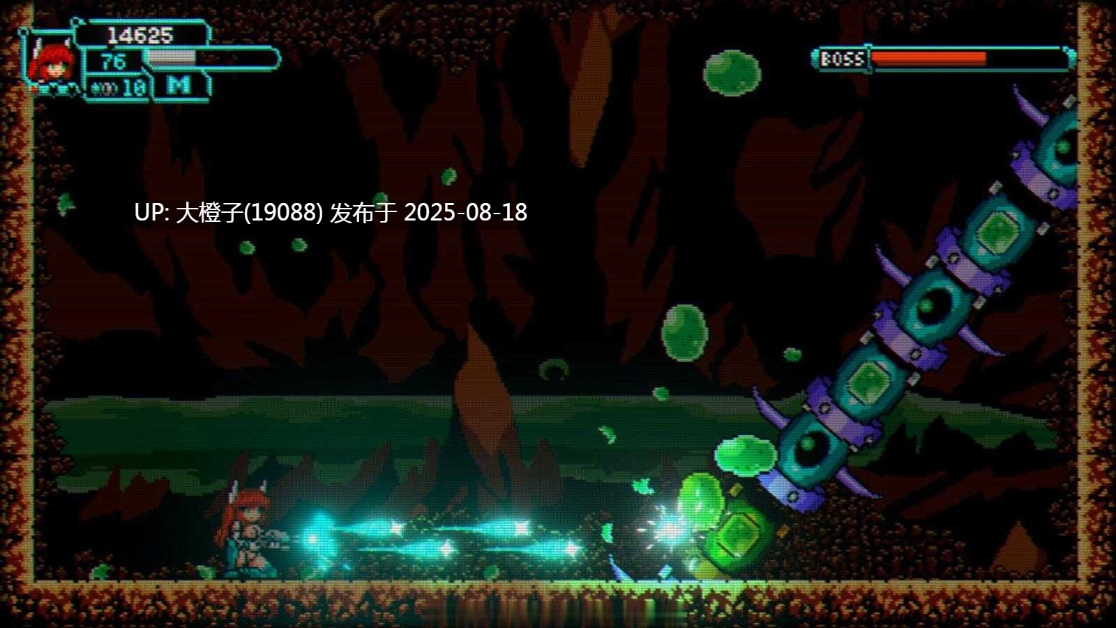 [像素ACT生肉PC] Rhya’s Crusade The Aradia’s Reavers[284M]-第9张图片-萌站