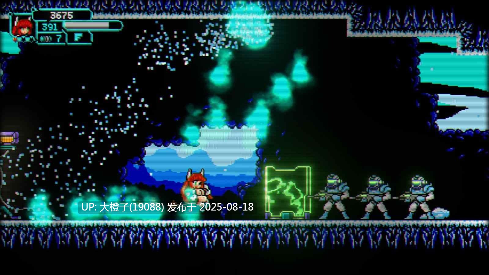 [像素ACT生肉PC] Rhya’s Crusade The Aradia’s Reavers[284M]-第14张图片-萌站
