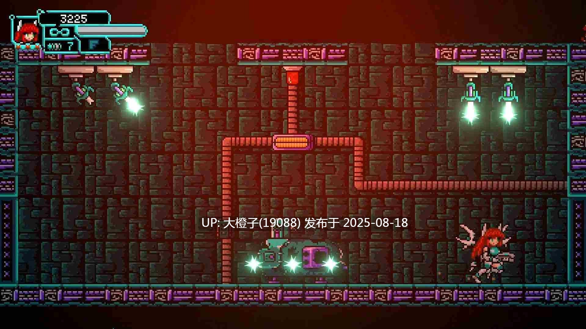 [像素ACT生肉PC] Rhya’s Crusade The Aradia’s Reavers[284M]-第16张图片-萌站
