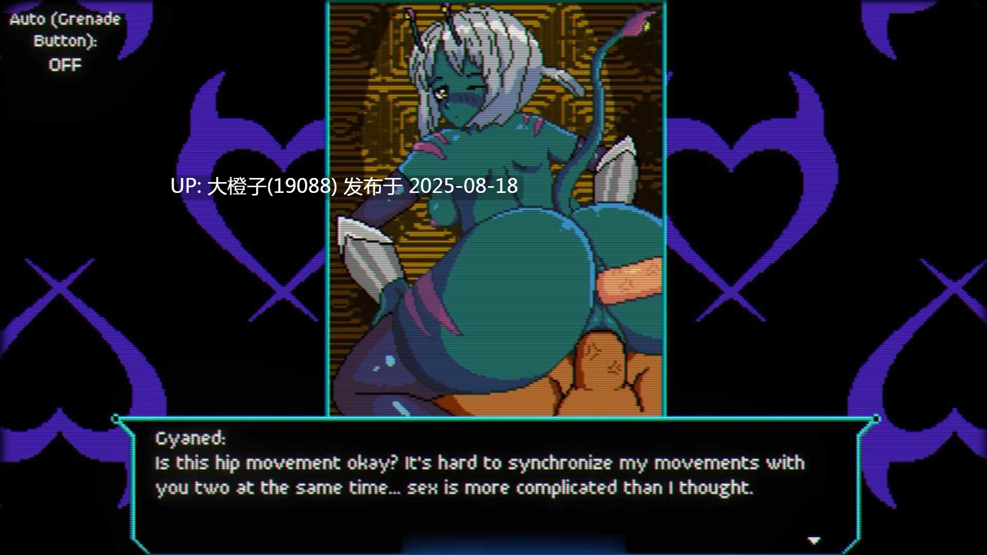 [像素ACT生肉PC] Rhya’s Crusade The Aradia’s Reavers[284M]-第17张图片-萌站
