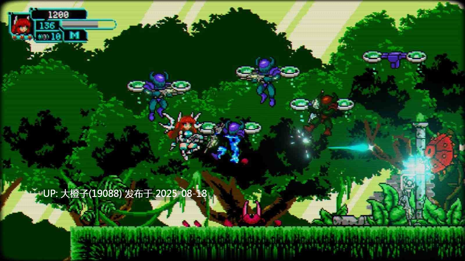[像素ACT生肉PC] Rhya’s Crusade The Aradia’s Reavers[284M]-第18张图片-萌站