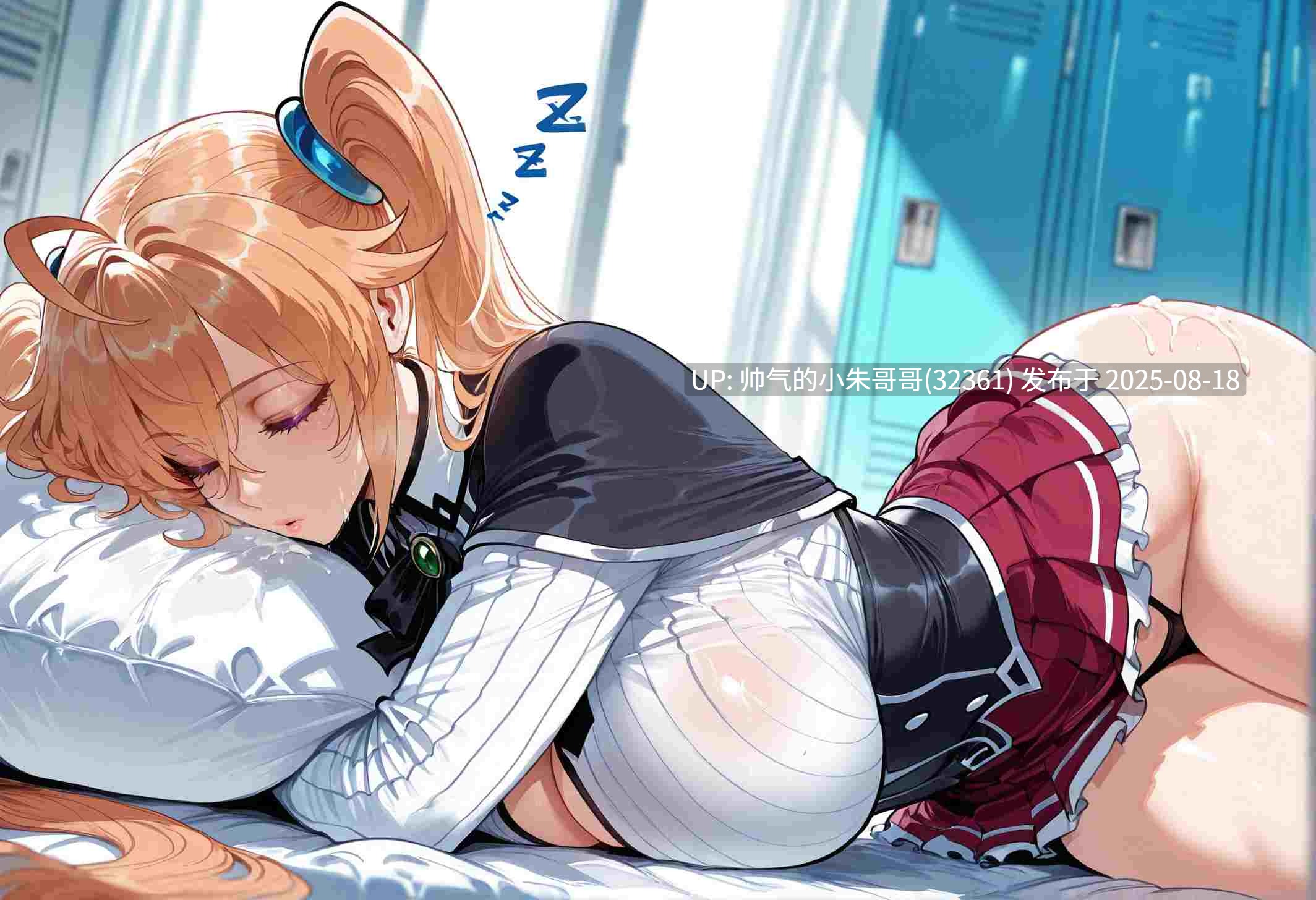  [Miyu] 巨乳学妹 [AI画师]画风超赞 [164p+238M]-第4张图片-萌站