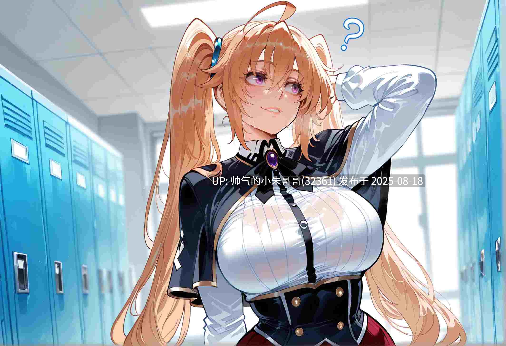  [Miyu] 巨乳学妹 [AI画师]画风超赞 [164p+238M]-第6张图片-萌站